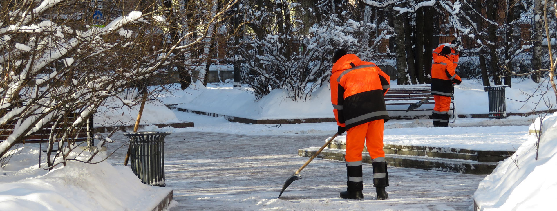 snow removal service